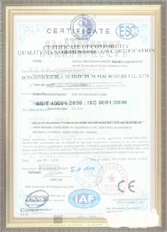 武穴游览路线规划示例